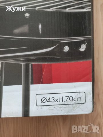 НОВО БАРБЕКЮ И ДРУГИ СТОКИ ЗА ДОМА И ГРАДИНАТА, снимка 2 - Барбекюта - 49493551