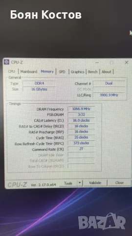 Mini PC/ITX Fractal Desing Node 202, снимка 8 - Геймърски - 56119535