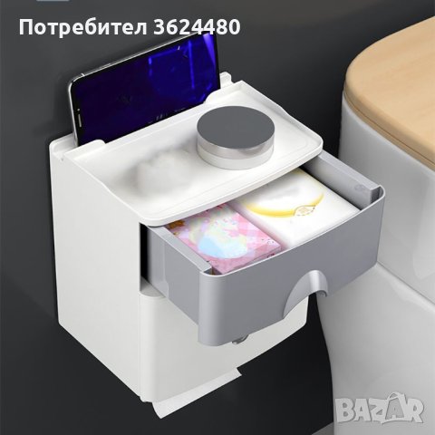 Лепяща пластмасова поставка за тоалетна хартия, снимка 2 - Други стоки за дома - 42649468