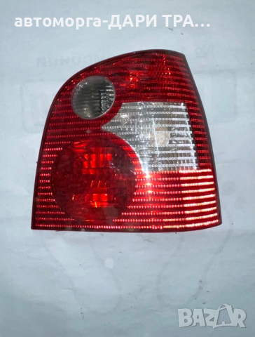 Стоп за Фолксваген Поло 2004 / Stop VW Polo 2004 y. (Цена за брой)