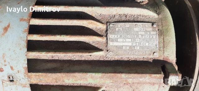 Шмиргел + роначка за царевица, снимка 4 - Други инструменти - 51154412