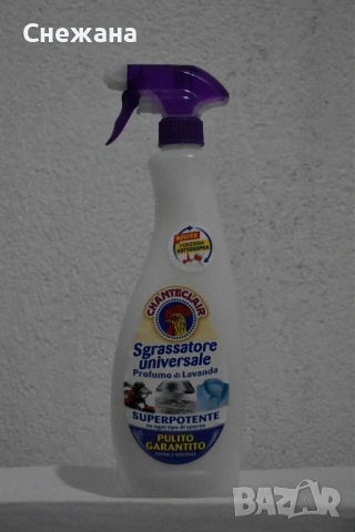 Обезмаслител 750 мл chanteclair, снимка 4 - Препарати за почистване - 53756095