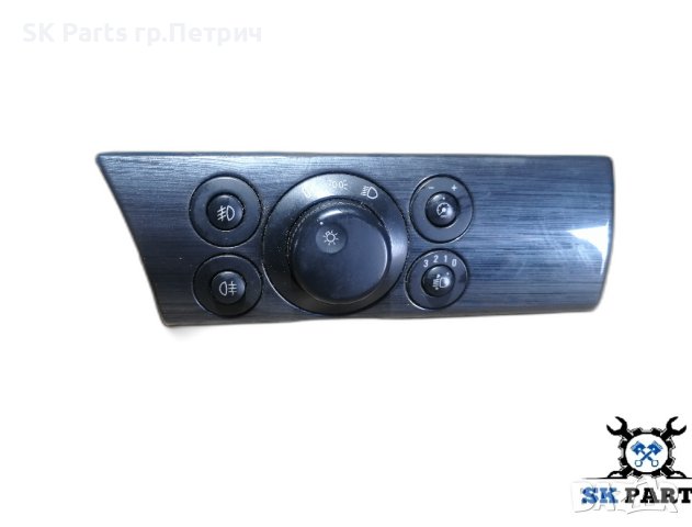   Ключ светлини за Opel Astra H / Астра Х