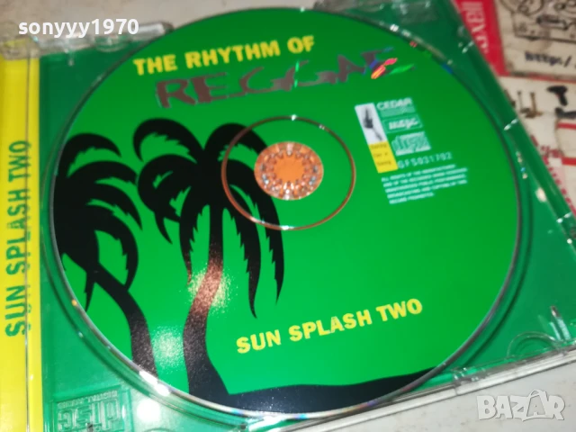 REGGAE CD 1008251958, снимка 2 - CD дискове - 51320383