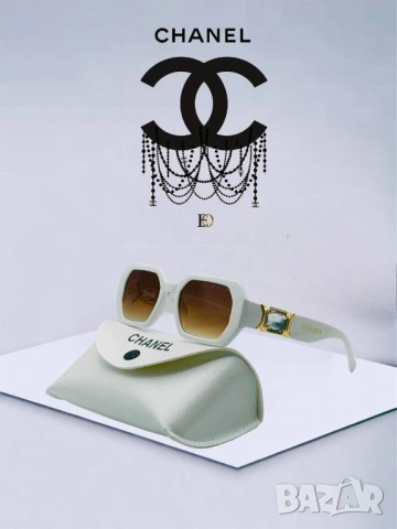очила с черен обикновен калъф и ув защита chanel
