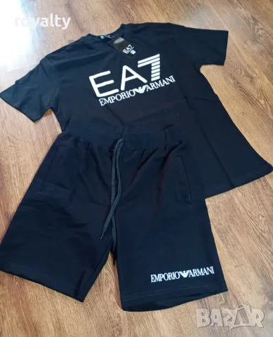 Emporio Armani 7 мъжки комплекти Два цвята 