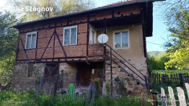 Продавам двор и къща  на два етажа в с. Бойковец Област София ., снимка 6 - Къщи - 50181184