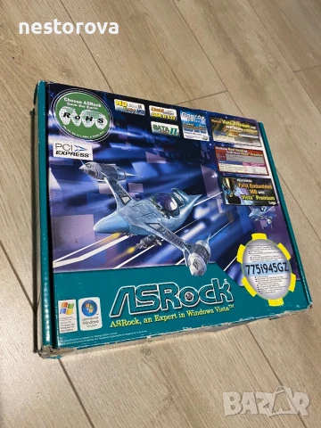 Комплект дъно с процесор и рам Core 2 Duo / LGA 775, снимка 1