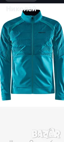 Craft  Adv Nordic Training Speed