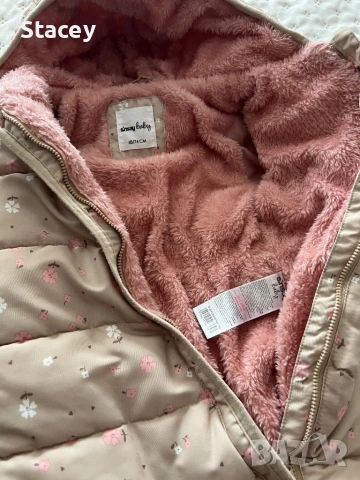 Бебешки космонавт , снимка 2 - Бебешки ескимоси - 53499048