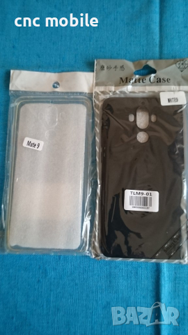Huawei Mate 9 case - калъф
