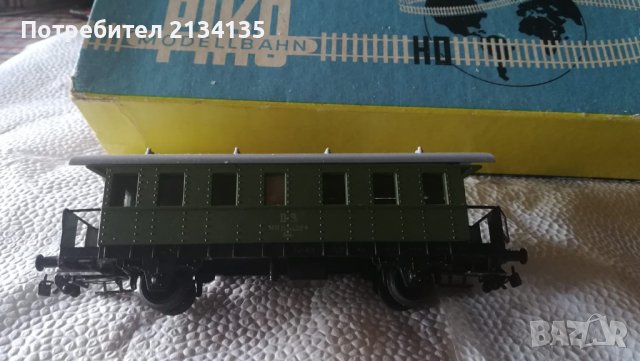 ВАГОНИ ЛОКОМОТИВИ  НО 50-120 ЛВ, снимка 11 - Колекции - 41630565