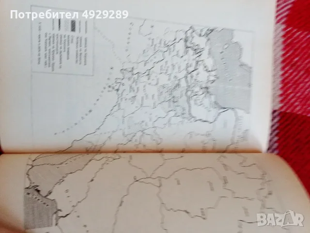 История на Полша, Михал Тимовски, Ян Кеневич, ЙХолцер, , снимка 3 - История, политика и общество - 56124711