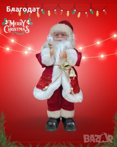Декоративен Дядо Коледа със светеща факла и камбанки, на батерии. Височина: 40см. ??️Заведете Коледн, снимка 2 - Декорация за дома - 52465080