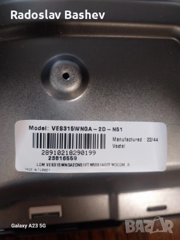 Finlux 32-FHA-5230 Android Smart на Части...!, снимка 4 - Части и Платки - 52142349