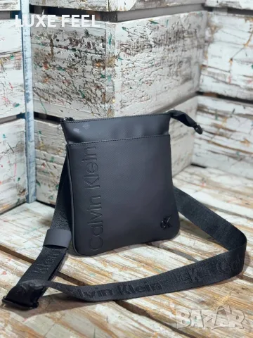 Prada ⚜️Boss ⚜️ Calvin Klein ⚜️Мъжки Чанти , снимка 9 - Чанти - 55943911