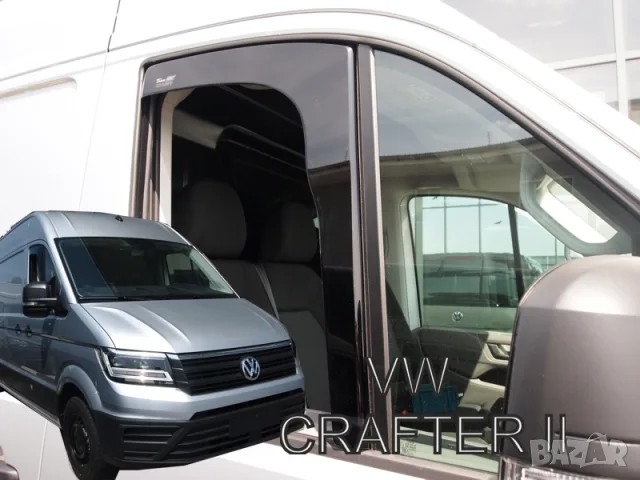 Ветробрани HEKO за VW Crafter (2017+)