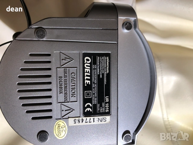 Радиочасовник Universum UR1016, снимка 8 - Радиокасетофони, транзистори - 53843688