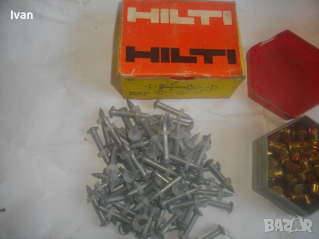 Капси Газов Заряд и Пирони За Хилти HILTI Директен Бърз Монтаж в Бетон/Желязо-Оригинални-Старо Качес, снимка 3 - Други инструменти - 44184352