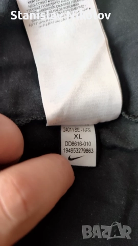 Тениска Nike Athlete Dri-Fit, Size XL, снимка 4 - Тениски - 55789050
