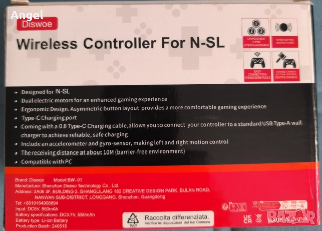 GamePad , снимка 2 - Nintendo конзоли - 52546221