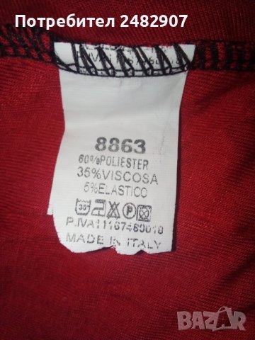 Елегантна дамска рокля, снимка 9 - Рокли - 41488476