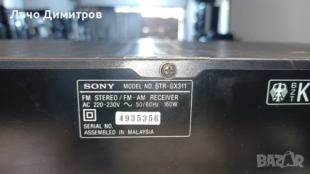 SONY      STR-GX311, снимка 10 - Ресийвъри, усилватели, смесителни пултове - 55780045