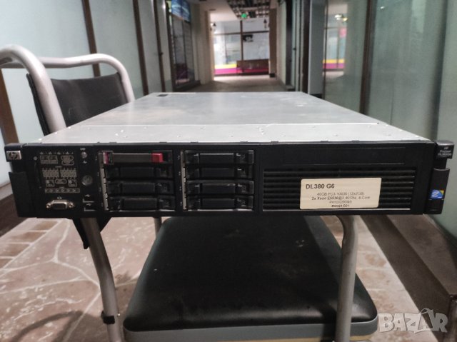 Server HP DL 380 G6 - Много добър и запазен !, снимка 1 - Работни компютри - 41942326