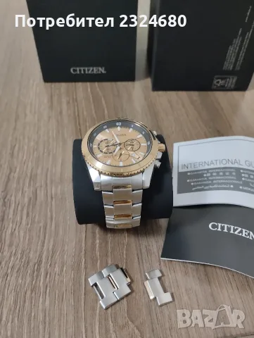 Часовник Citizen , снимка 5 - Мъжки - 56363342
