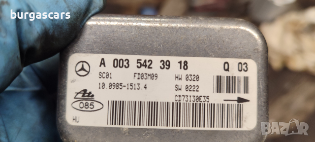 ESP сензор A 003 542 39 18 Mercedes W203 C 200 2.2CDI-122к.с - 90лв, снимка 2 - Части - 44764156