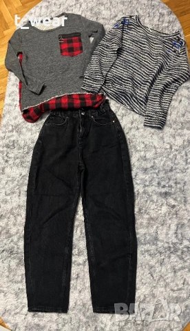 Комплект дънки и две блузи