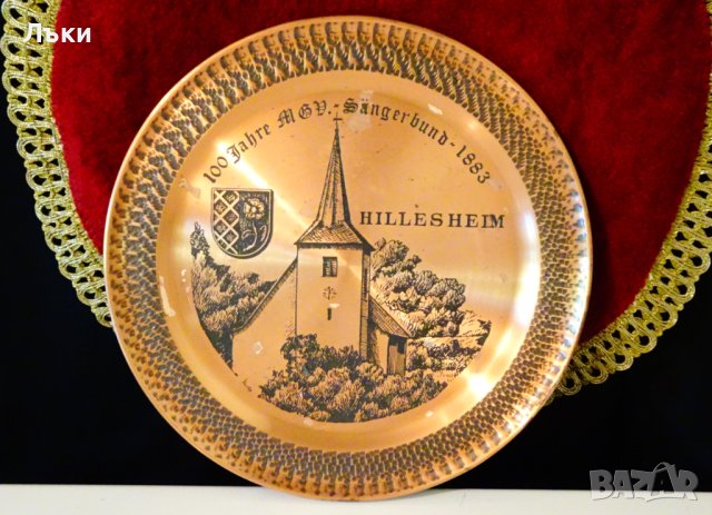 Медна чиния,пано литография 22 см. 