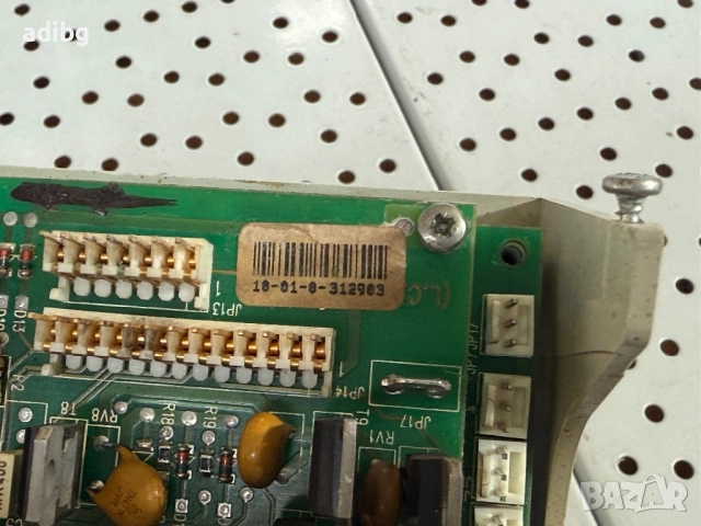 Платка - Saeco Royal Professional , снимка 6 - Кафемашини - 52270439