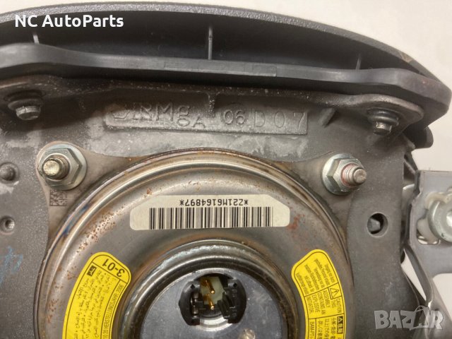 Волан Air Bag Черен за LEXUS IS Лексус 2007, снимка 8 - Части - 42663873