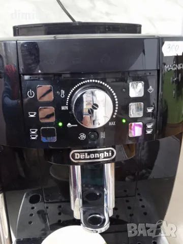 Кафе машина Delonghi Magnifica S, снимка 4 - Кафемашини - 48308035