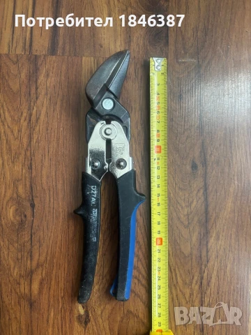 Дясна ножица, за ламарина Erdi Bessey Germany