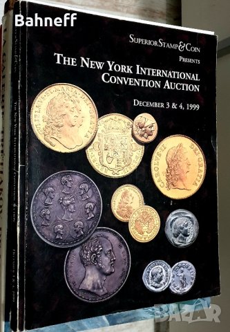 Археология и Византия ,каталози, снимка 2 - Специализирана литература - 44208261