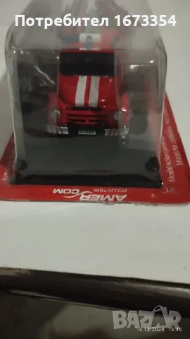 АМЕРСКОМ - ПОЖАРНИ, снимка 10 - Колекции - 48347608