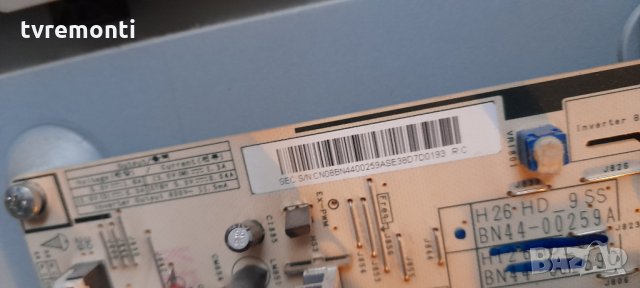  Power Board Bn44-00259A//H26HD_9SS, снимка 3 - Части и Платки - 34201175