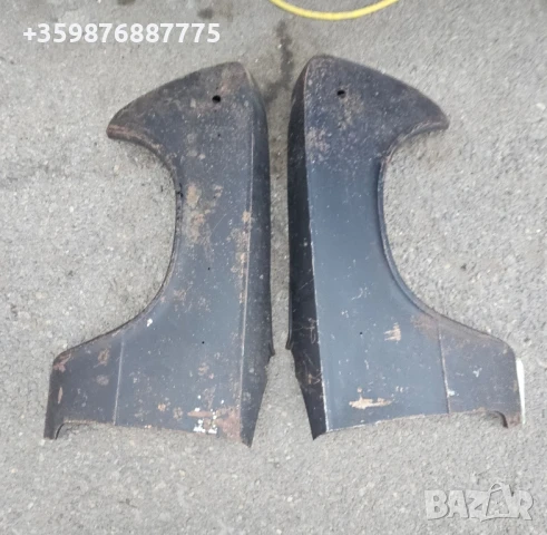 Калници Калник Ваз Лада Жигули Жигула Ретро Руски Руско соц руска 