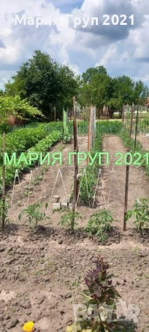 !!!ТОП ОФЕРТА!!!Продавам Двуетажна Къща с Гараж в село Ястребово област Стара Загора!!!, снимка 12 - Къщи - 52374111