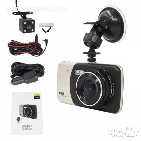 Видеорегистратор за кола, двойна камера, Full HD, снимка 4 - Аксесоари и консумативи - 35908746