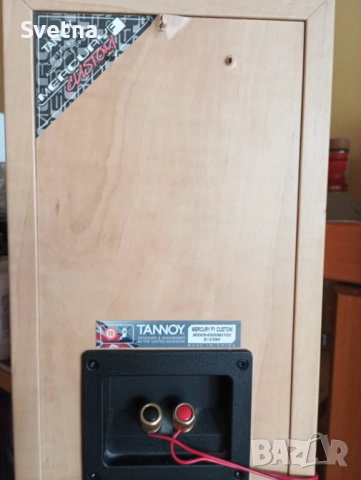 Tannoy - Аудиофилски комплект за слушане на качествена музика или домашно кино от висок клас, снимка 9 - Тонколони - 52476789