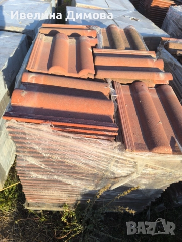 Керемиди Брамак бетонни 