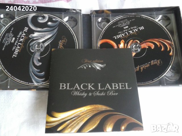 Black Label Club Edition оригинален двоен диск, снимка 2 - CD дискове - 42008320