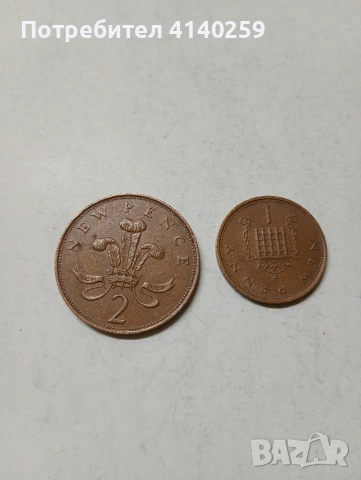 ВЕЛИКОБРИТАНИЯ МОНЕТИ 