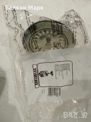 Сифон / Валвида 92 мм с решетка за мивка, неръждаема , снимка 7 - Други стоки за дома - 53464366