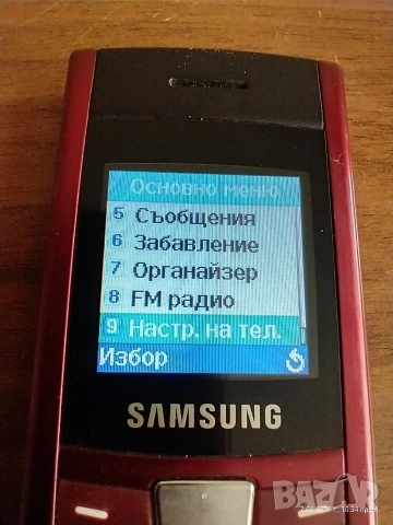 Samsung SGH-C170, снимка 6 - Samsung - 53017035