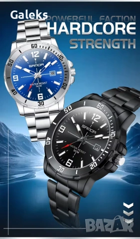 Мъжки класически кварцов часовник Classic LiveScore* с модерна бизнес визия, снимка 3 - Мъжки - 53561588