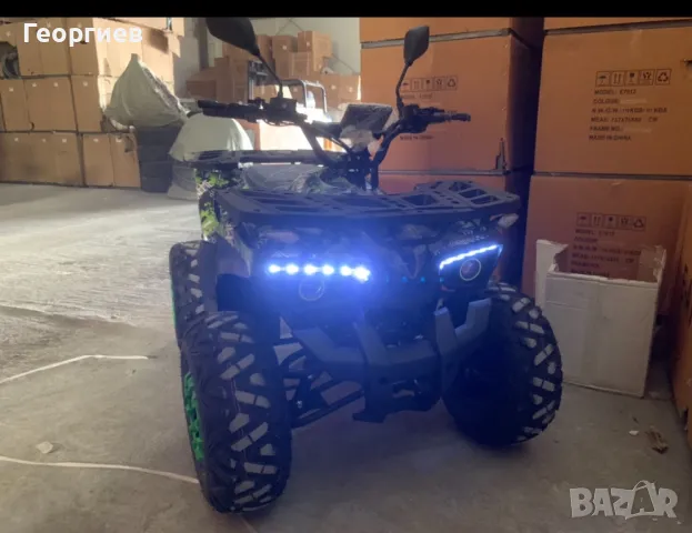 Електрическо АТВ 1500 вата - Нови , снимка 4 - Мотоциклети и мототехника - 50242290
